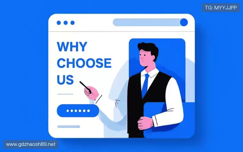 我们的核心竞争力